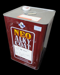 ネオアルキコート