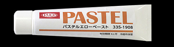 パステルエローペースト