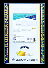 ウォールバリア水性Si+